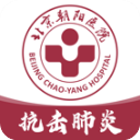 摩登 